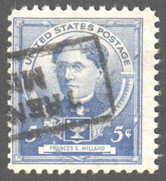 United States Scott 872 Used - Click Image to Close